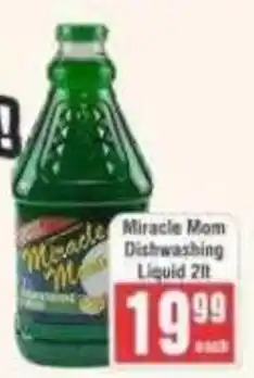 Frontline Miracle Mom Dishwashing Liquid offer