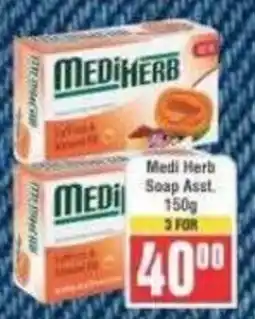 Frontline Medi Herb Soap Assorted offer