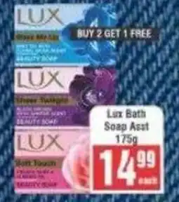 Frontline Lux Bath Soap Assorted offer