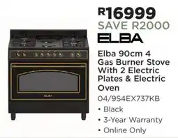 House & Home Elba 90cm 4 Gas Burner Stove With 2 Electric Plates & Electric Oven offer