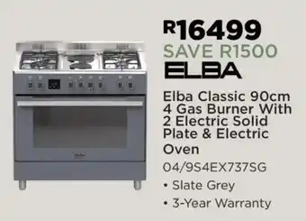 Elba Classic 90cm 4 Gas Burner With 2 Electric Solid Plate & Electric Oven