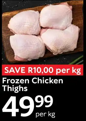 Oxford Freshmarket Frozen Chicken Thighs offer