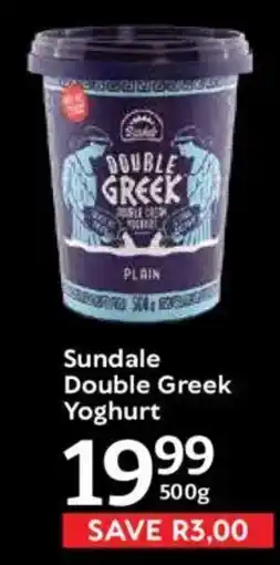 Oxford Freshmarket Sundale Double Greek Yoghurt offer