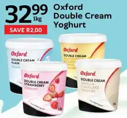 Oxford Freshmarket Oxford Double Cream Yoghurt offer