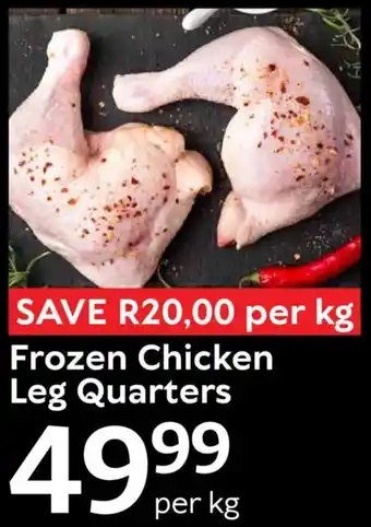 Oxford Freshmarket Frozen Chicken Leg Quarters offer