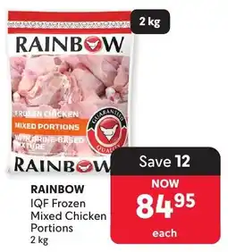 Makro RAINBOW IQF Frozen Mixed Chicken Portions offer