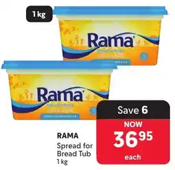 Makro Rama Spread for Bread Tub offer