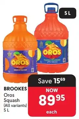 Makro Oros Squash offer