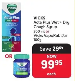Makro VICKS Acta Plus Wet + Dry Cough Syrup offer
