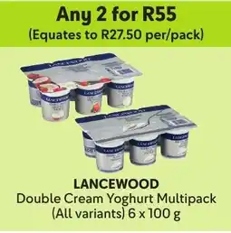 Makro Lancewood Double Cream Yoghurt Multipack offer