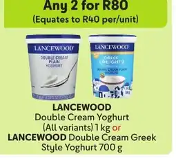 Makro LANCEWOOD Double Cream Yoghurt offer