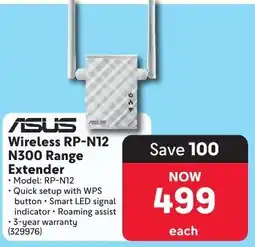 Makro ASUS Wireless RP-N12 N300 Range Extender offer