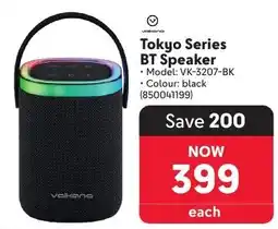 Makro Tokyo Series BT Speaker offer