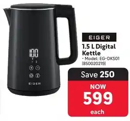 Makro EIGER 1.5 L Digital Kettle offer