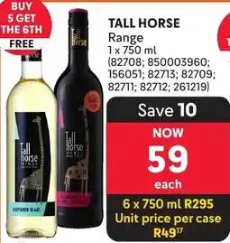 Makro Tall Horse Range offer