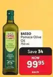 Makro Pomace olive oil offer