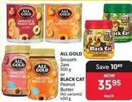 Makro Cat - smooth jam or peanut butter offer