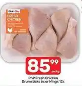 Pick n Pay Fresh chicken drumsticks 6s or wings 12s offer