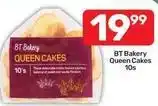 Pick n Pay Queen cakes offer