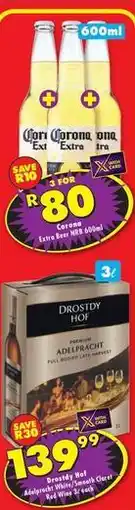 Shoprite Liquor Corona - extra beer offer