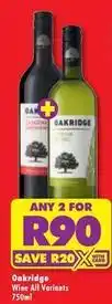 Shoprite Liquor Wine offer