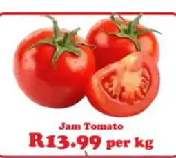 Check Save Jam Tomato offer
