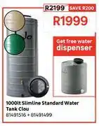 Leroy Merlin JoJo 1000L Slimline Standard Water Tank Clou 81491516 With Free Water Dispenser 81491499 offer