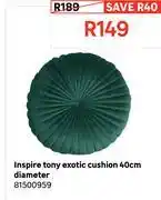 Leroy Merlin Inspire Tony Exotic Cushion 40cm Diameter 81500959 offer