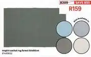 Leroy Merlin Inspire Sachal Rug Forest 50 x 80cm 81489652 offer