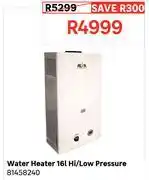 Leroy Merlin Alva 16L Hi/Low Pressure Water Heater 81458240 offer
