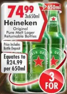 Prestons Heineken Original Pure Malt Lager offer