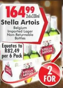 Prestons Stella Artois offer