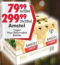 Prestons Amstel Lager offer