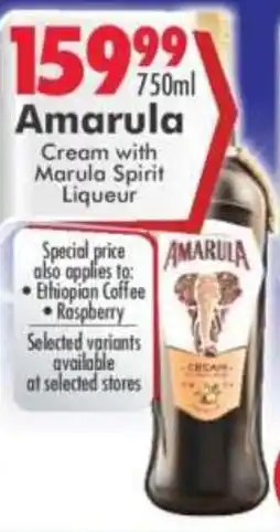 Prestons Amarula Cream with Marula Spirit Liqueur offer