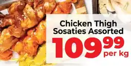 Food Lover's Market Chicken Thigh Sosaties Assorted offer