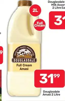 Pick n Pay Hypermarket Douglasdale Amasi offer