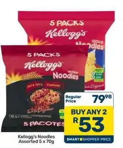 Pick n Pay Hypermarket Kellogg's Noodles Assorted 5 x 70g offer