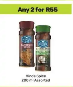 Game HINDS Spice offer