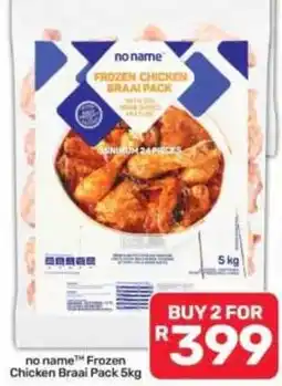 Pick n Pay Hypermarket no name Frozen Chicken Braai Pack offer