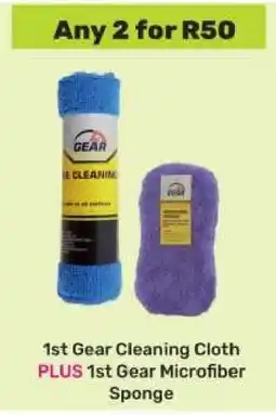 Game 1st Gear Cleaning Cloth PLUS 1st Gear Microfiber Sponge offer