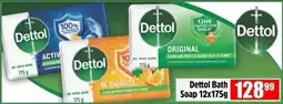 Devland Cash And Carry Dettol Bath Soap offer