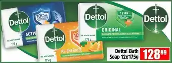 Devland Cash And Carry Dettol Bath Soap offer