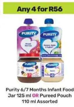 Game Purity 6/7 Months Infant Food offer