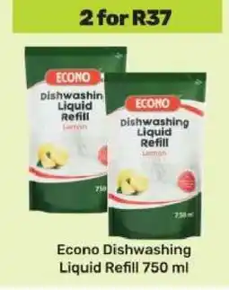 Game Econo Dishwashing Liquid Refill 750 ml offer