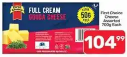 Pick n Pay Hypermarket First Choice Full Cream Gouda Cheese Assorted offer