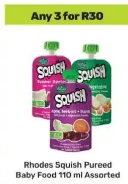 Game Rhodes Squish Pureed Baby Food 110 ml Assorted offer