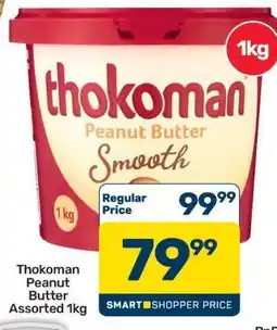 Pick n Pay Hypermarket Thokoman Peanut Butter Assorted 1kg offer