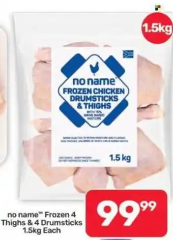 Pick n Pay Hypermarket no name Frozen Chicken Drumsticks & Thighs offer