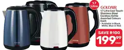 Pick n Pay Hypermarket Goldair Cordless Kettle offer