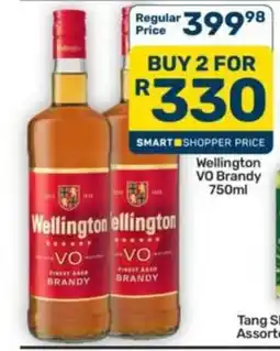 Pick n Pay Hypermarket Wellington VO Brandy offer